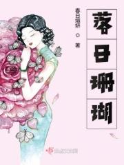 落日珊瑚芍药花的优缺点