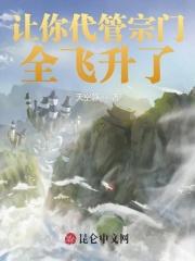 怎么全成帝了!主角陆羽