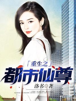 龙炎战神电视剧免费播放