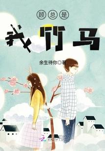 清穿福晋好种田txt书包网