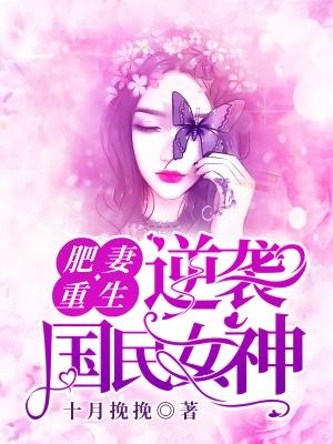 简逸夏初免费阅读