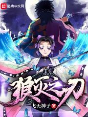 之狼招式