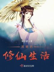 命定是什么意思