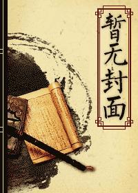 医婿叶凡唐若雪笔趣阁