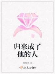 期待满血归来
