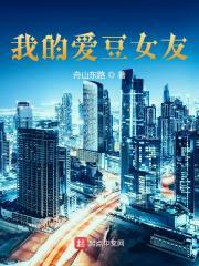 记忆的走散