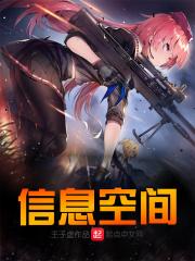 萌王恶魔等级