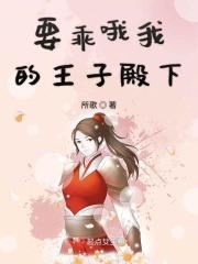 大力是什么
