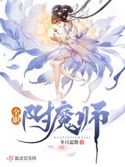 附魔师赚钱攻略