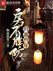 穷不归乡