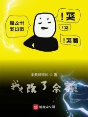 我的余额宝在哪里查看