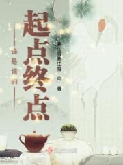 谁是谁的谁是什么时候发行的
