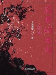 深夜寂寞孤独伤感句子