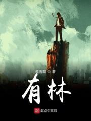 有淋巴结的人有什么不能吃的