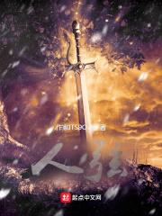 人弦俱寂的意思是什么