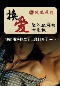 王者荣耀之最强路人王杨一找到家人