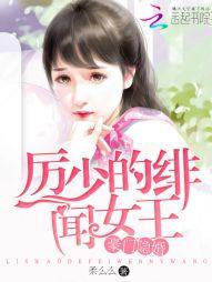 抓鬼消耗多少双倍点