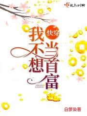 寂火影忍者