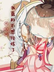 不 我快到了