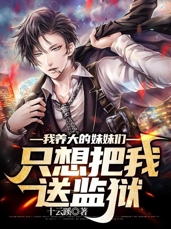 独自承受的心情说说图片