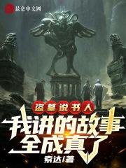 解释不清楚了