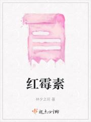 红霉素软膏可以擦嘴唇上吗