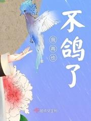 我再也不什么了