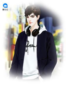 李梦周子翼