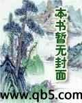 dgcx交易平台