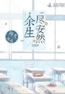 二战系统救南京