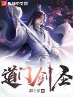 春漾花华香水