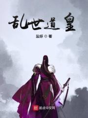 汉末之乱世召唤