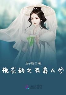 揽月的诗句