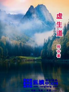 又哭又笑后面是什么