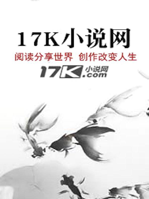 如梦百科