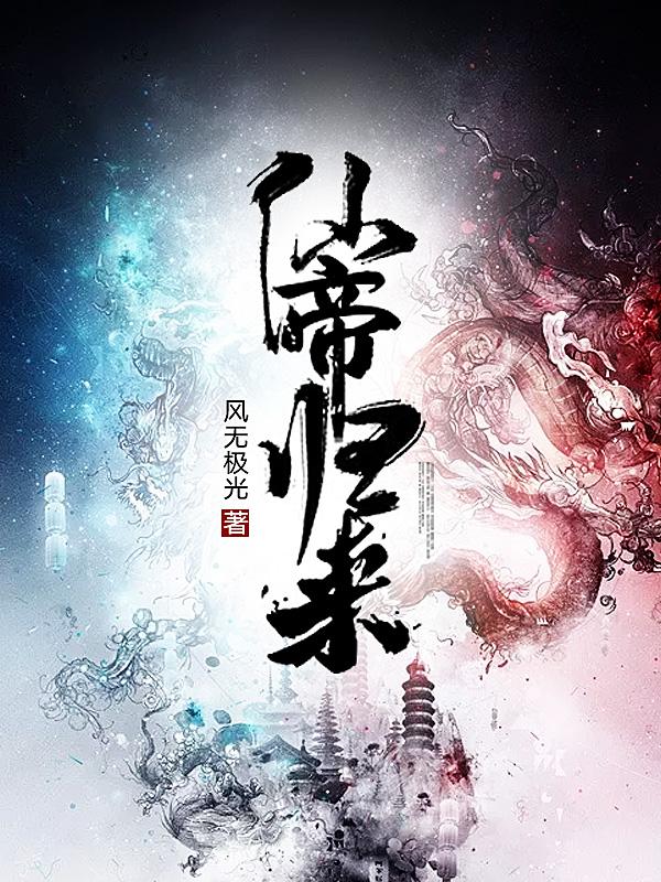 青云岩