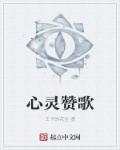 绝品神龙沈七夜免费阅读笔趣阁