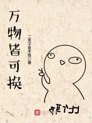 勃兰登堡传奇干红葡萄酒