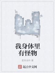 萧家上门女婿叶晨最新章节更新