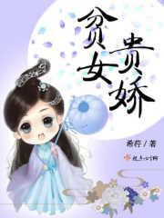 千九九牧夜霄书名叫什么