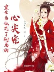 年少不知软饭香的最经典下句