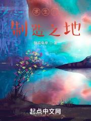 求生之路创意工坊合集