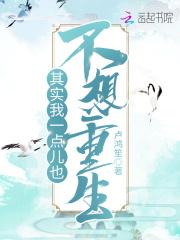 其实我一点也不高冷