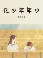 夏日清晨的阳光怎么形容