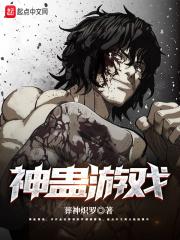 原神网页游戏
