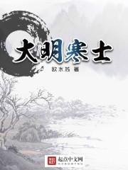 我去1999年番外在哪里