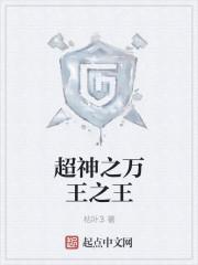 麒麟战神短剧推荐