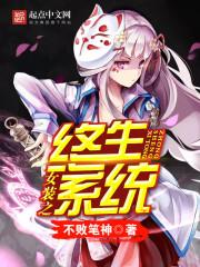 重生之皇上你被休了简介