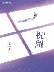 祝舅舅生日快乐最暖心的短句子