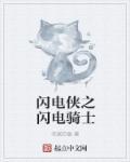 医心向党七十载